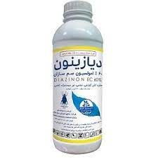 سم دیازینون